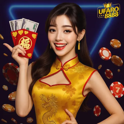 UFARO8888-slot